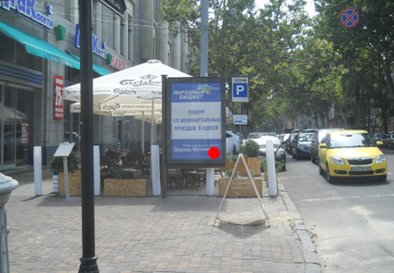 Фото рекламної площини за адресою Ришельевская ул., 9 - Греческая ул. B