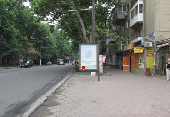 Фото рекламної площини за адресою Сегедская ул. №14 А