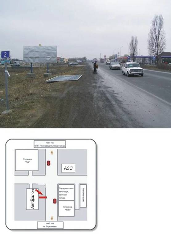 Фото рекламной плоскости по адресу ул. Схидная, возле автосалона