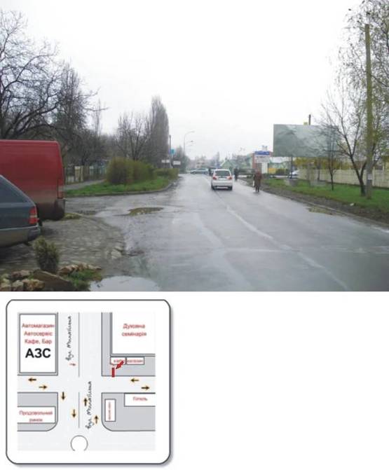 Фото рекламной плоскости по адресу ул. Минайська-Можайского