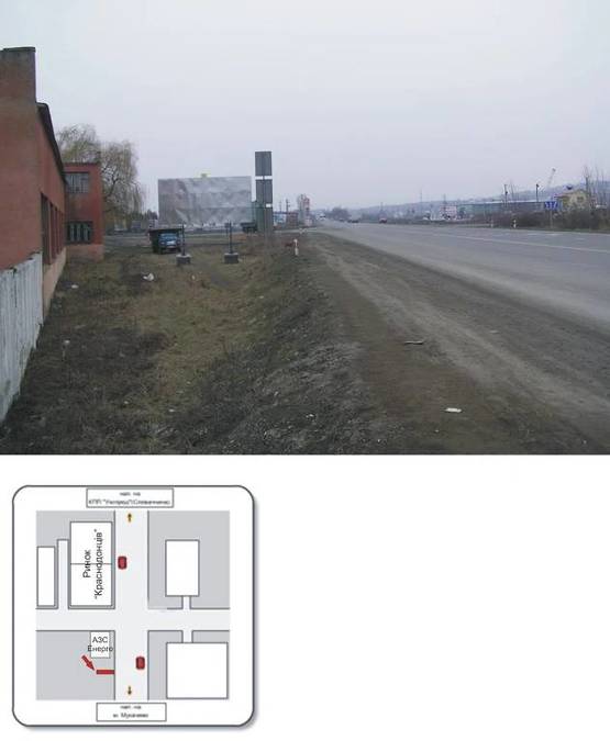 Фото рекламной плоскости по адресу автодорога Ужгород-КПП Ужгород