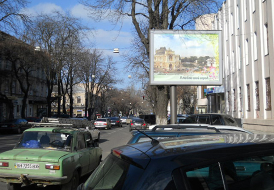 Фото рекламної площини за адресою Екатерининская ул. 37