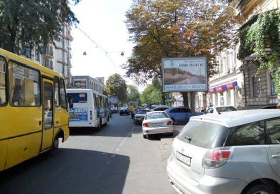 Фото рекламної площини за адресою Жуковского ул., 32