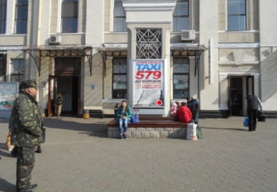 Фото рекламной плоскости по адресу Привокзальная пл.