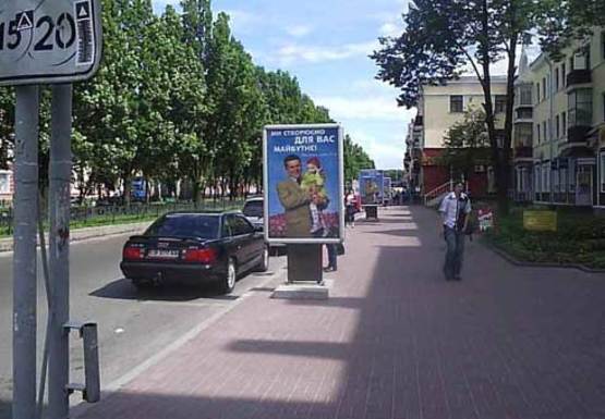 Фото рекламной плоскости по адресу Мира пр., магазин Ясен