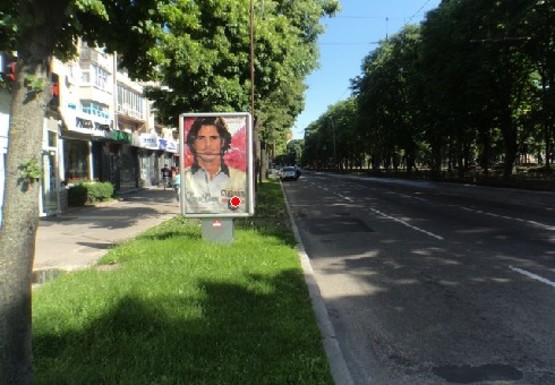 Фото рекламной плоскости по адресу Мира пр., ресторан Мама-Мия