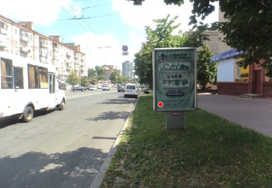 Фото рекламной плоскости по адресу Победы пр., магазин Бергофф