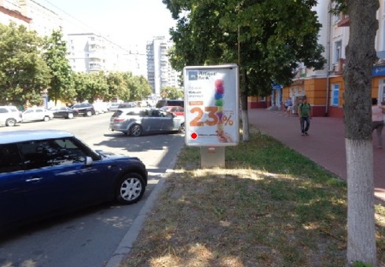 Фото рекламної площини за адресою Победы пр., Евростиль