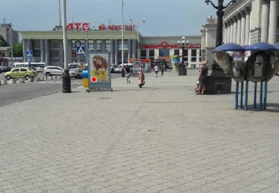 Фото рекламной плоскости по адресу Привокзальная площадь