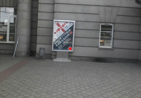 Фото рекламной плоскости по адресу Центральный вход в вокзал