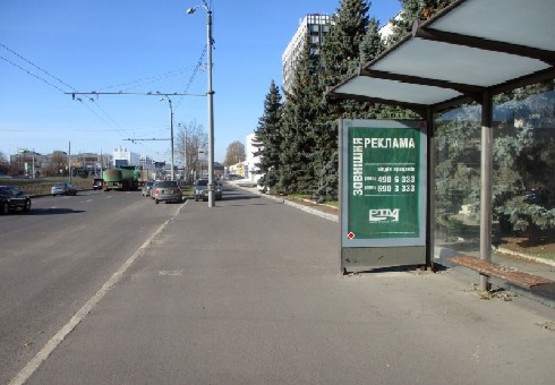 Фото рекламной плоскости по адресу Московский пр., 247 - Издательство Харьков (ОП тип 1)