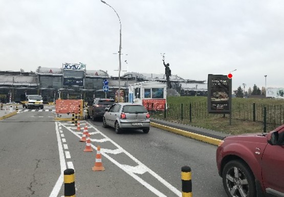 Фото рекламной плоскости по адресу Медовая ул., 2 Аэропорт "Киев"