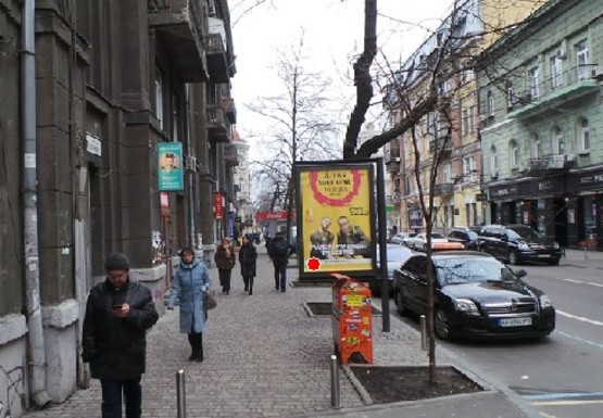 Фото рекламной плоскости по адресу Ярославов вал ул., 19/31