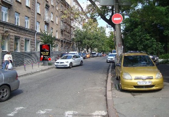 Фото рекламной плоскости по адресу Е.Гуцола пер.,4А