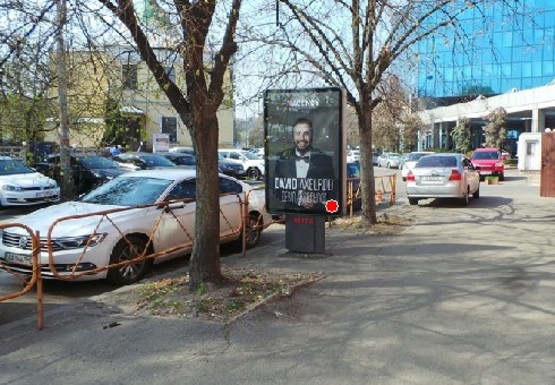 Фото рекламной плоскости по адресу Григория Сковороды ул., 21