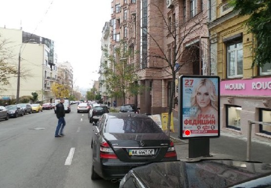 Фото рекламной плоскости по адресу Олеся Гончара ул., 24