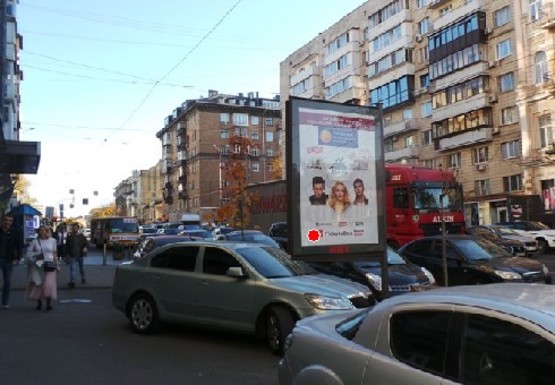 Фото рекламной плоскости по адресу Саксаганского ул., 70б