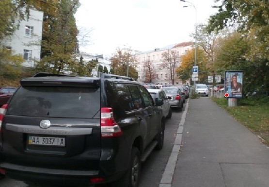 Фото рекламной плоскости по адресу Кловский спуск, 3