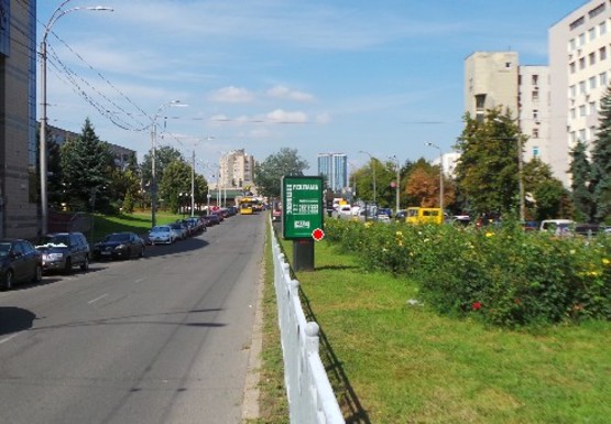 Фото рекламной плоскости по адресу Народного Ополчения ул., 3