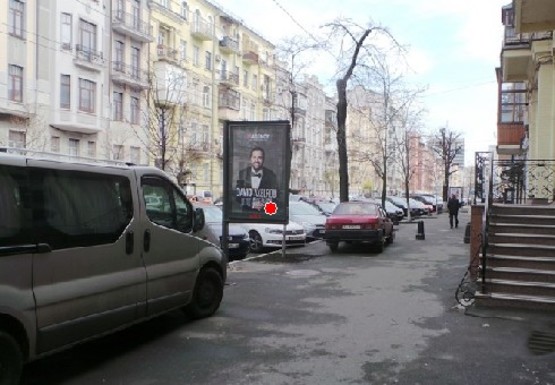 Фото рекламної площини за адресою Саксаганского ул., 36 (напротив)