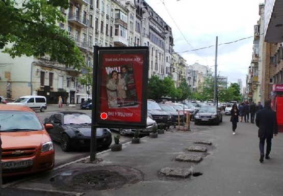 Фото рекламной плоскости по адресу Саксаганского ул., 45