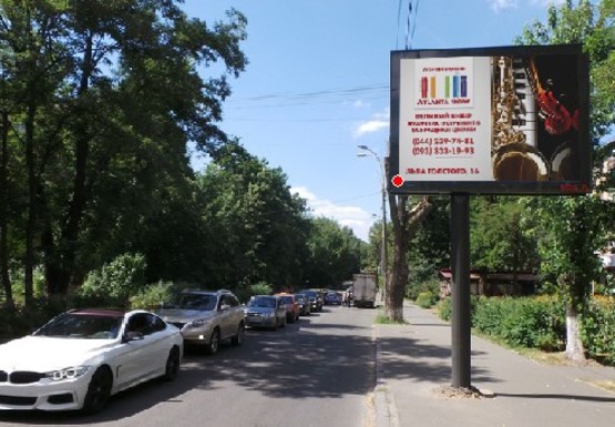 Фото рекламной плоскости по адресу Деревлянская ул., 14/21 (Якира ул.)