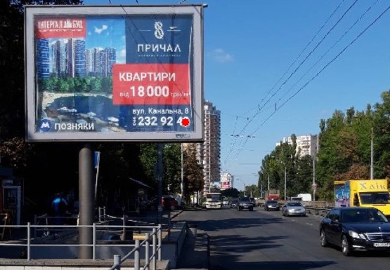 Фото рекламної площини за адресою Чоколовский, б-р., 29