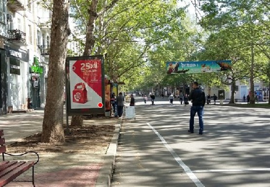 Фото рекламной плоскости по адресу Соборная ул. - Шевченка ул., 61