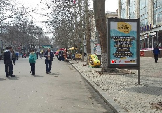 Фото рекламної площини за адресою Соборная ул.