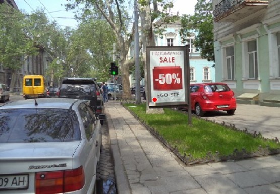 Фото рекламної площини за адресою Пушкинская ул., 11