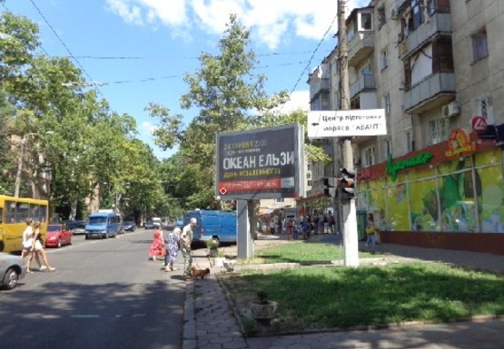 Фото рекламної площини за адресою Шевченко пр., 23 - Шампанский пер.