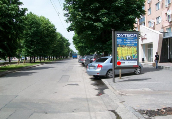 Фото рекламной плоскости по адресу Шевченко б-р., 197, м-н "Рубин"
