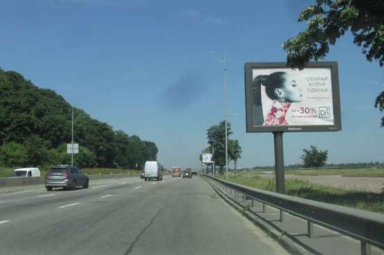 Фото рекламной плоскости по адресу Набережне шосе,  №1