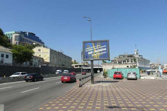 Фото рекламної площини за адресою Набережне шосе, №8