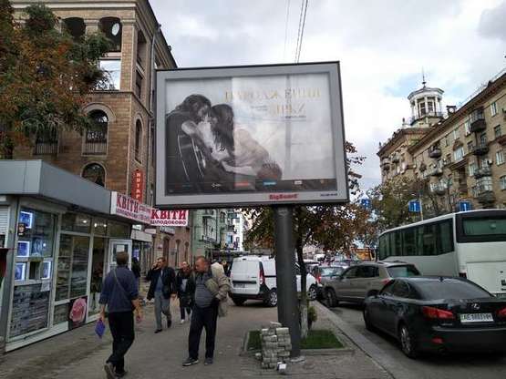 Фото рекламної площини за адресою Велика Васильківська вул., 92