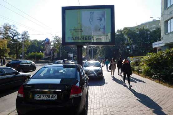 Фото рекламной плоскости по адресу Мельникова вул., 77