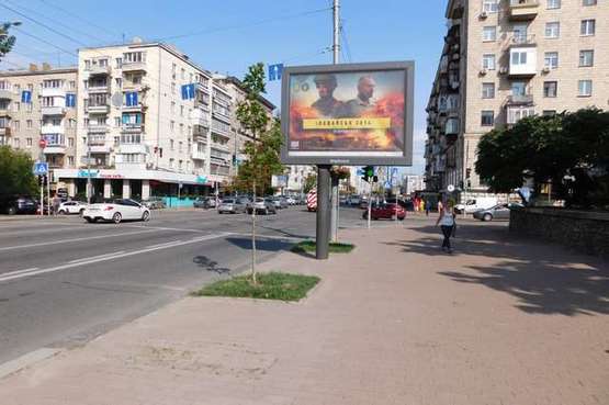 Фото рекламної площини за адресою Велика Васильківська вул., 124 перехр. з вул.Тверська