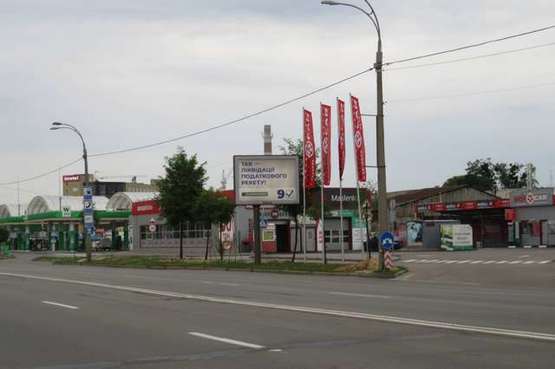 Фото рекламной плоскости по адресу Дніпровська наб., №17