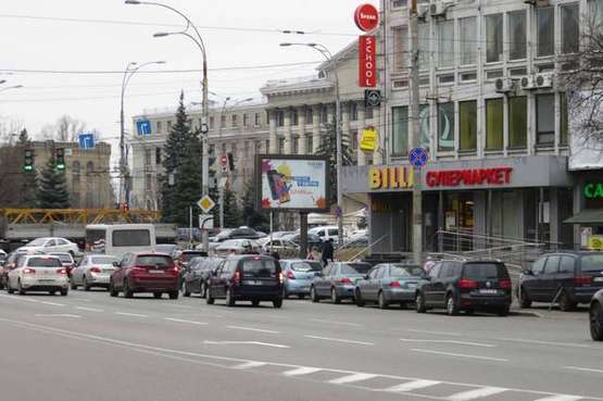 Фото рекламной плоскости по адресу Солом`янська вул., 1