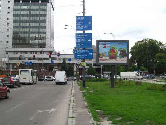 Фото рекламной плоскости по адресу Василя Липковського вул., 45, навпроти