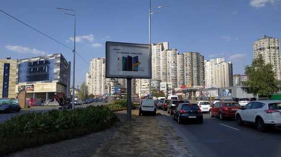 Фото рекламной плоскости по адресу Дніпровська наб., №14Д розподільник (в направл. ТРЦ «River Mall» )