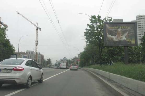 Фото рекламной плоскости по адресу Дружби народів бульв., , 12