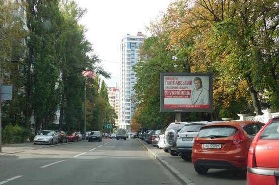 Фото рекламной плоскости по адресу Новогоспітальна вул., . (Щорса пров.), 5