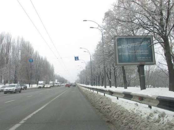 Фото рекламной плоскости по адресу Лобановського Валерія просп. (Червонозоряний просп.) - Похила вул., навпроти (в направл. Севастопольської пл.)