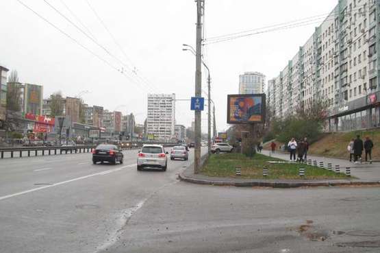 Фото рекламної площини за адресою Перемоги просп., , 20