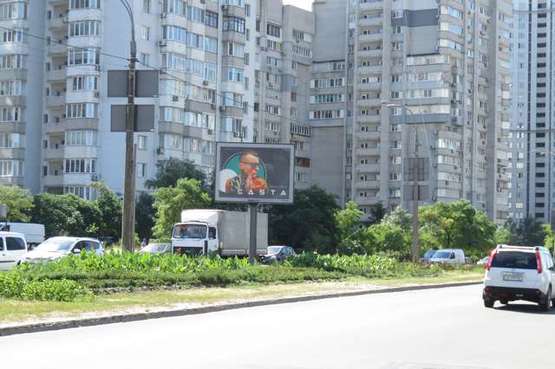Фото рекламной плоскости по адресу Дніпровська наб., №14Д розподільник (в направл. Бажана)