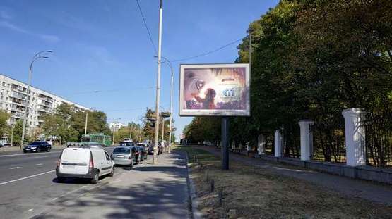 Фото рекламної площини за адресою Голосіївський просп., , навпроти буд. 130/57