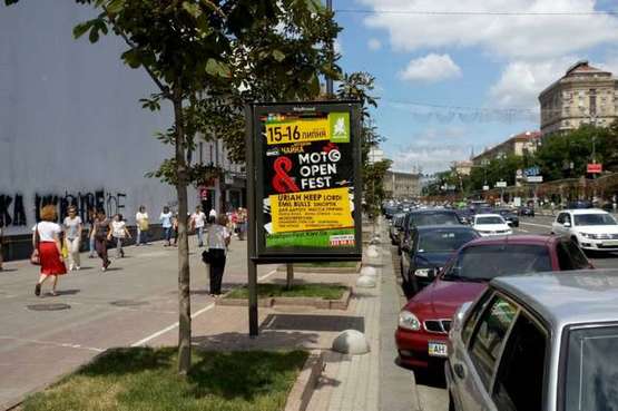 Фото рекламної площини за адресою Хрещатик вул., 50