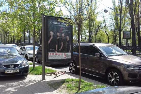 Фото рекламної площини за адресою Шевченка Тараса бульв., 34