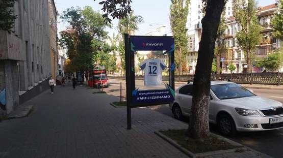 Фото рекламной плоскости по адресу Шевченка Тараса бульв., 19